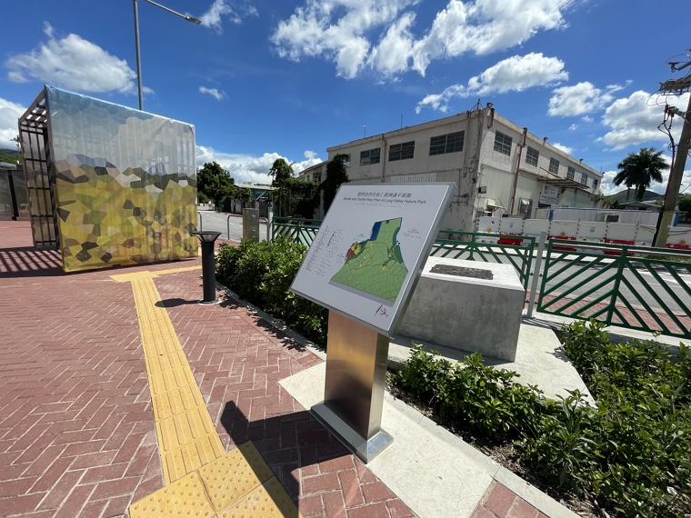 Tactile map and guide path at Yin Kong Entrance of LVNP