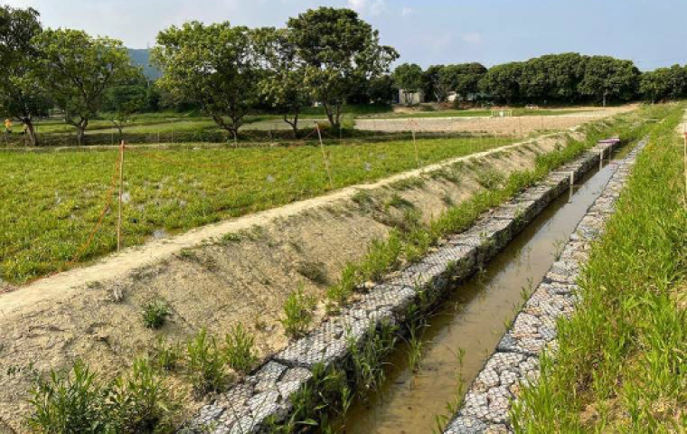 Irrigation Channel